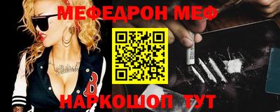 a pvp Бугуруслан