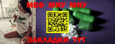 a pvp Бугуруслан
