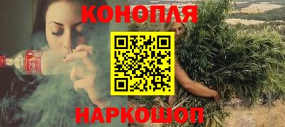 наркотики Будённовск