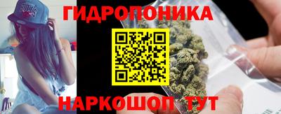 наркотики Будённовск