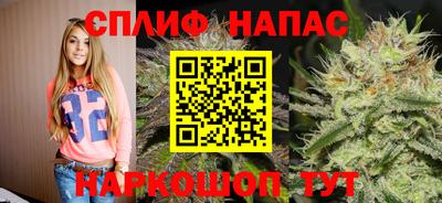 a pvp Бугуруслан