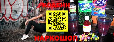 a pvp Бугуруслан