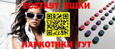 прущая мука Бузулук