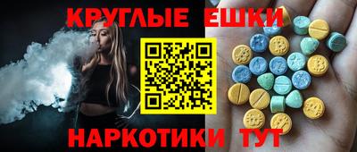 a pvp Бугуруслан