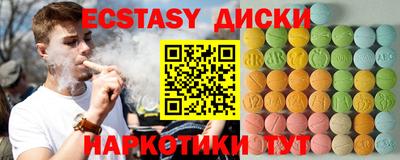 прущая мука Бузулук