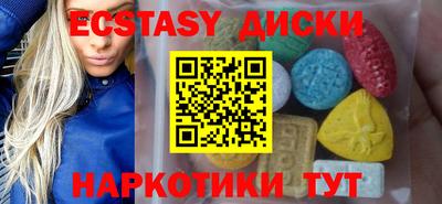 a pvp Бугуруслан