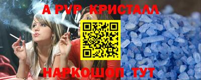 наркотики Будённовск