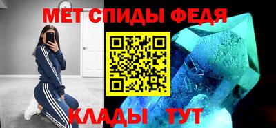 a pvp Бугуруслан
