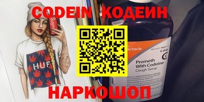 a pvp Бугуруслан