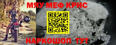 наркотики Будённовск